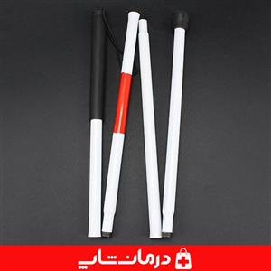 عصای نابینایان فلزی ارتفاع 125 سانت عصای سفید نابینایان