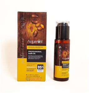 روغن آرگان لایتنس ARGAN OIL Lightness 100 ml