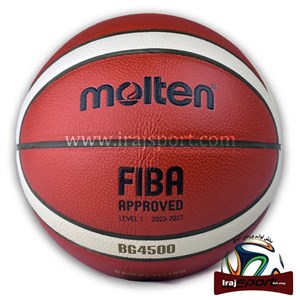 توپ بسکتبال BG4500 Molten