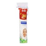پد پاک کننده آرایشی انریکه سری Daily Clean بسته  20 80 عددی