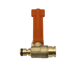 شیر پرکن برنجی اورینگی بوش