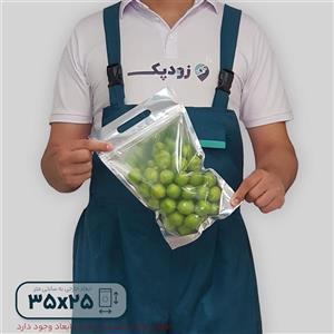 پاکت ایستاده زیپ دار شفاف متالایز 25*35