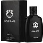 ادکلن کلس بلک جگوار کلاسیک بلک جانوین جکوینز | Johnwin Class Black