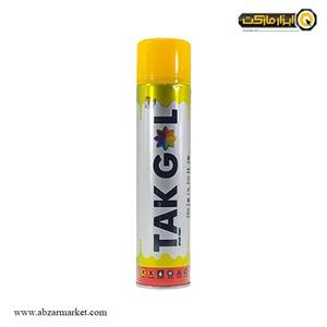 اسپری رنگ زرد تک گل 300 میلی لیتر مدل HP2