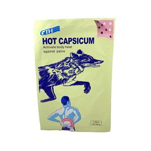 چسب تسکین درد کاپسیکوم گرگ 1 عدد