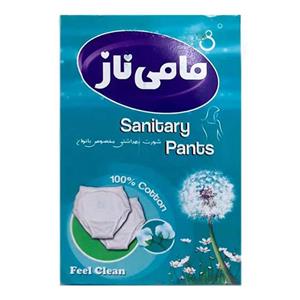 شورت بهداشتی مخصوص بانوان مامی ناز سایز 22