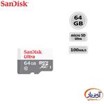 کارت حافظه microSD Ultra ظرفیت 64 گیگابایت سندیسک سرعت 100m/s