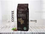 دانه قهوه استارباکس ورونا - 250 گرمی