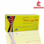 کپسول مکمل درمان و پیشگیری فقر آهن رازک 30 عددی 