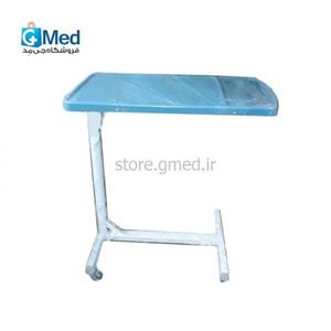 میز غذاخوری بیمار فایبر گلاس