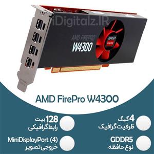 کارت گرافیک رندرینگ AMD FirePro W4300 4GB 