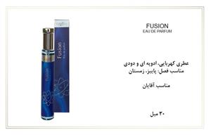 ادوپرفیوم مردانه اگزودوس 30ml FUSION