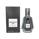 ادکلن مردانه تام فورد فاکینگ فابولوس فرگرانس ورد حجم ۵۰ میل | Fragrance World Tom Ford Fucking Fabulous