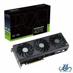 کارت گرافیک ایسوس VGA GeForce RTX 4070 OC edition 12G