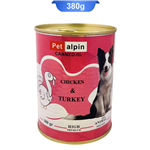 کنسرو سگ طعم مرغ و بوقلمون پت آلپین (Pet Alpin) وزن 380 گرم کد 110016