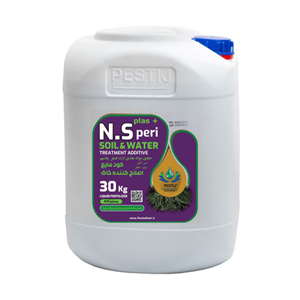 کود انفوریک اسید انسپری پلاس 20 لیتری