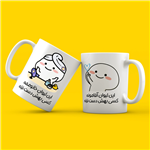 ماگ ست زوج عاشقانه (طرح3)