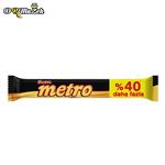شکلات مترو دوبل - ulker metro %40