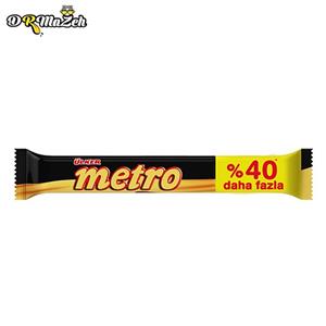 شکلات مترو دوبل - ulker metro %40 