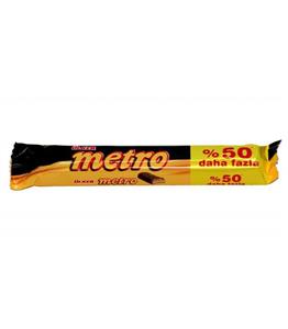 شکلات مترو دوبل - ulker metro %40 