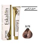 اسکالیم رنگ موی 100 میل Eskalim شماره 5.73