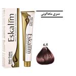 اسکالیم رنگ موی 100 میل Eskalim شماره 6.5