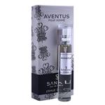 صندل ادکلن مردانه جیبی 25 میل Sandal رایحه Aventus