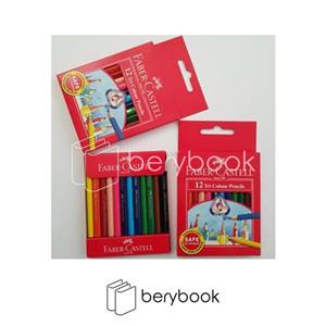 faber-castell / مداد رنگی غیر اصل / 12 رنگ / کوتاه / جعبه مقوایی / 115832
