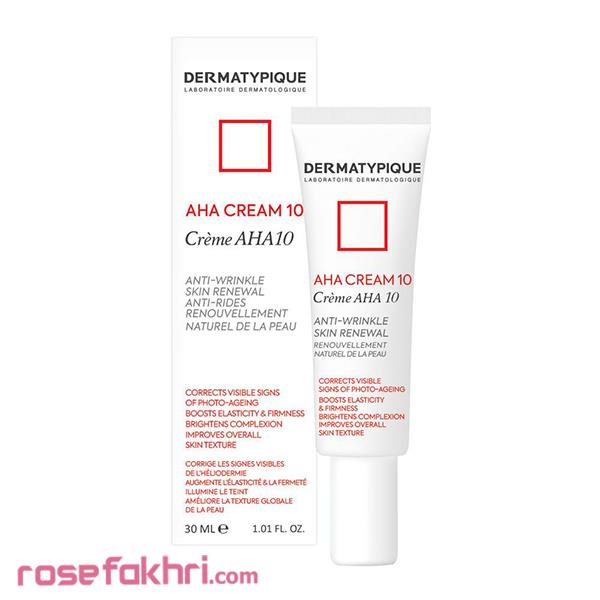 کرم لایه بردارAHA 10%  درماتیپیک