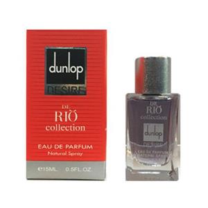 عطر جیبی مردانه ریو کالکشن دیزایر Rio Collection Dunlop Desire حجم 15 میل 