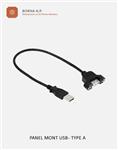 کابل روپنلی یو اس بی (USB) مدل A