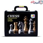 شطرنج فدراسیونی بردیا – کد DTA9905