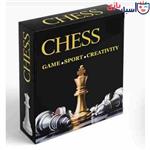 شطرنج جعبه ای بردیا – کد DTA98003