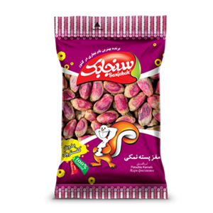 مغز پسته سنجابک – 60 گرم 