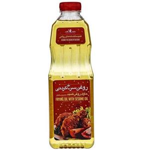 روغن سرخ کردنی حاوی کنجد حلوای عقاب 870 میلی لیتر 