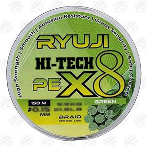 نخ براید اسپینینگ  ماهیگیری RYUJI X8 ریوجی 150متری سایز 0.17