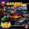 لگو لپین مدل Super heroes MOC Series The Bat Tank