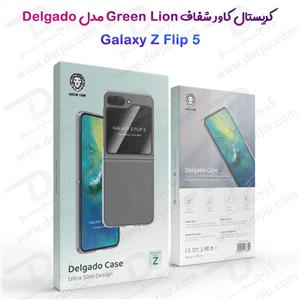 قاب تمام شفاف Samsung Galaxy Z Flip 5 مارک Green Lion مدل Delgado