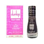 عطر جیبی زنانه ریو کالکشن دانلوپ پور فم Rio Collection Dunlop Pour Femme حجم 15 میل