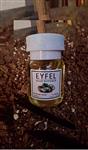 خوشبو کننده ایفل Eyfel نارگیل coconut