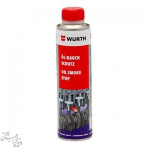 مکمل ضد دود وورث Wurth Oil Smoke Stop 