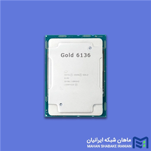 پردازنده سرور اینتل CPU Intel Xeon Gold 6136