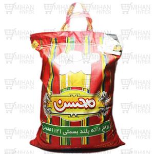 برنج هندی محسن 10 کیلوگرم 