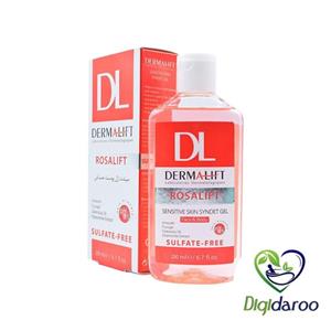 سیندت ژل  پوست حساس رزالیفت DERMALIFT