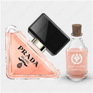 عطر پرادا پارادوکس – Prada Paradoxe 