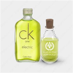 عطر کالوین کلین سی کی وان الکتریک – Calvin Klein CK One Electric 