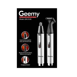 موزن گوش و بینی مردانه جیمی Geemy مدل GM-3105