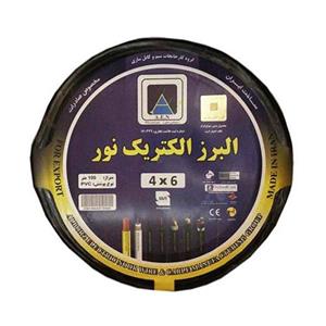 کابل برق مفتولی (نصب ثابت، خشک، زمینی ) 4 در 6 (6×4) البرز الکتریک نور (لینکو) 