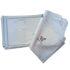 فلایر پستی - A3 بزرگ