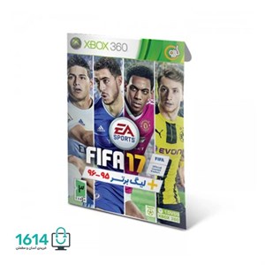 FIFa 17لیگ برتر 95-96